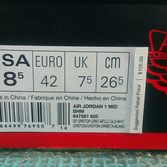 Jordan 1 - Picture 3 of 4